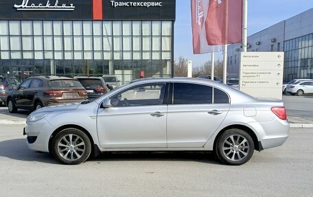 Lifan Cebrium (720), 2014 год, 430 000 рублей, 10 фотография