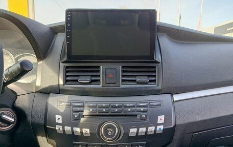 Lifan Cebrium (720), 2014 год, 430 000 рублей, 18 фотография
