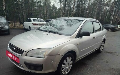 Ford Focus II рестайлинг, 2006 год, 199 000 рублей, 7 фотография