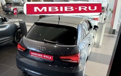 Audi A1, 2015 год, 1 485 000 рублей, 1 фотография