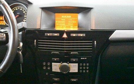 Opel Astra H, 2011 год, 530 000 рублей, 7 фотография