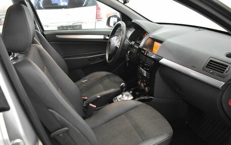 Opel Astra H, 2011 год, 530 000 рублей, 11 фотография