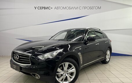 Infiniti FX II, 2013 год, 1 670 000 рублей, 1 фотография