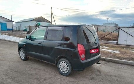 Mitsubishi Mirage VI рестайлинг, 2000 год, 199 000 рублей, 1 фотография