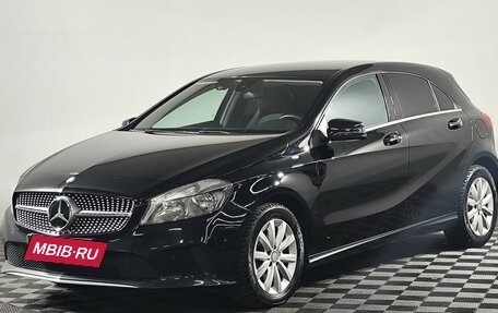 Mercedes-Benz A-Класс, 2016 год, 1 499 000 рублей, 1 фотография