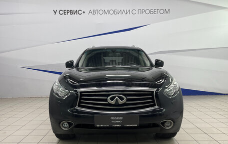 Infiniti FX II, 2013 год, 1 670 000 рублей, 2 фотография