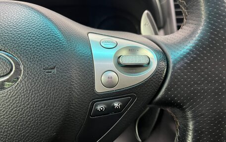 Infiniti FX II, 2013 год, 1 670 000 рублей, 16 фотография
