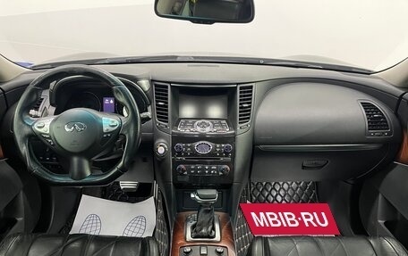 Infiniti FX II, 2013 год, 1 670 000 рублей, 14 фотография