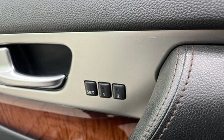 Infiniti FX II, 2013 год, 1 670 000 рублей, 21 фотография