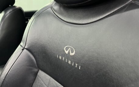 Infiniti FX II, 2013 год, 1 670 000 рублей, 25 фотография
