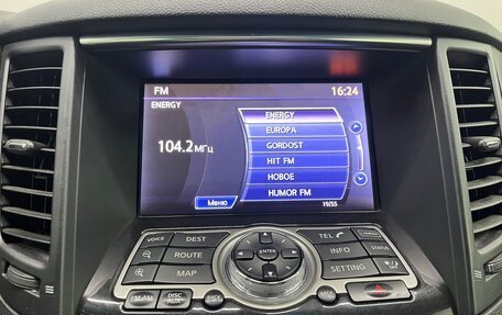 Infiniti FX II, 2013 год, 1 670 000 рублей, 20 фотография