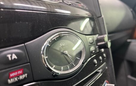 Infiniti FX II, 2013 год, 1 670 000 рублей, 24 фотография