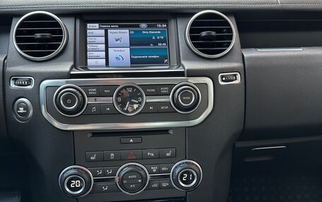 Land Rover Discovery IV, 2012 год, 3 490 000 рублей, 8 фотография
