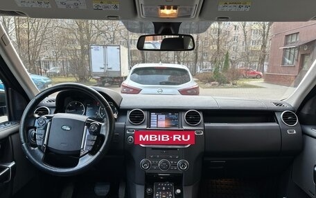 Land Rover Discovery IV, 2012 год, 3 490 000 рублей, 5 фотография