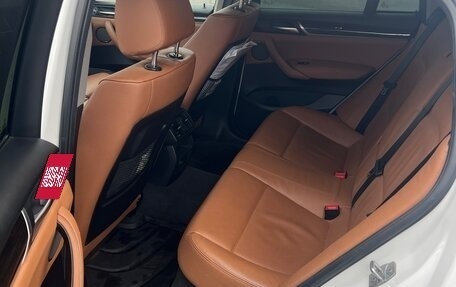 BMW X4, 2016 год, 3 700 000 рублей, 5 фотография