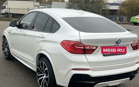 BMW X4, 2016 год, 3 700 000 рублей, 9 фотография