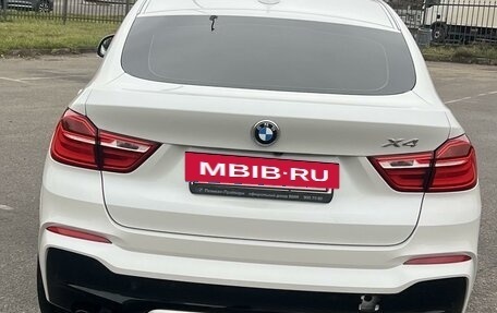 BMW X4, 2016 год, 3 700 000 рублей, 10 фотография