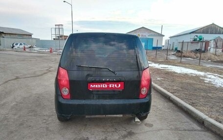 Mitsubishi Mirage VI рестайлинг, 2000 год, 199 000 рублей, 3 фотография