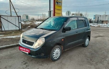 Mitsubishi Mirage VI рестайлинг, 2000 год, 199 000 рублей, 4 фотография