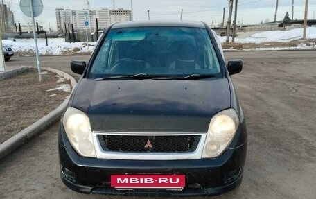 Mitsubishi Mirage VI рестайлинг, 2000 год, 199 000 рублей, 2 фотография
