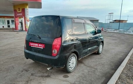 Mitsubishi Mirage VI рестайлинг, 2000 год, 199 000 рублей, 6 фотография