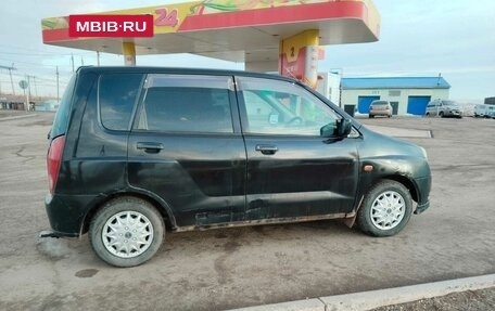 Mitsubishi Mirage VI рестайлинг, 2000 год, 199 000 рублей, 7 фотография