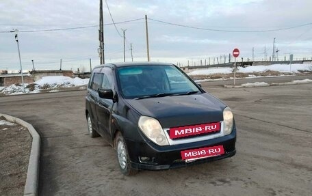 Mitsubishi Mirage VI рестайлинг, 2000 год, 199 000 рублей, 8 фотография