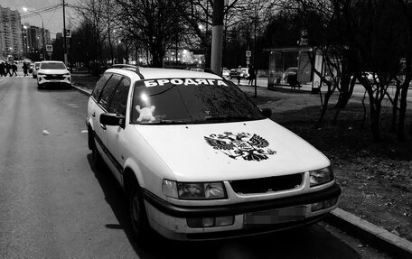 Volkswagen Passat B4, 1994 год, 30 000 рублей, 2 фотография