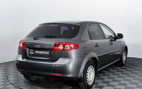 Chevrolet Lacetti, 2012 год, 529 950 рублей, 5 фотография