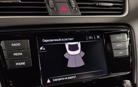 Skoda Octavia, 2020 год, 1 735 000 рублей, 21 фотография