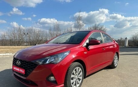 Hyundai Solaris II рестайлинг, 2020 год, 1 450 000 рублей, 1 фотография
