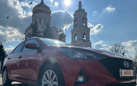 Hyundai Solaris II рестайлинг, 2020 год, 1 450 000 рублей, 5 фотография