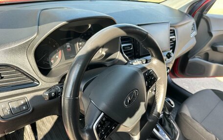 Hyundai Solaris II рестайлинг, 2020 год, 1 450 000 рублей, 17 фотография