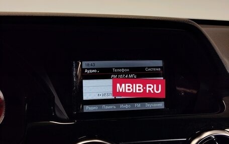 Mercedes-Benz GLK-Класс, 2013 год, 1 815 000 рублей, 14 фотография