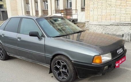 Audi 80, 1990 год, 219 000 рублей, 1 фотография