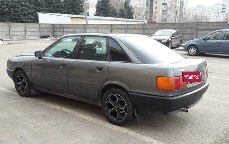 Audi 80, 1990 год, 219 000 рублей, 7 фотография