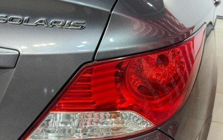 Hyundai Solaris II рестайлинг, 2011 год, 749 000 рублей, 8 фотография
