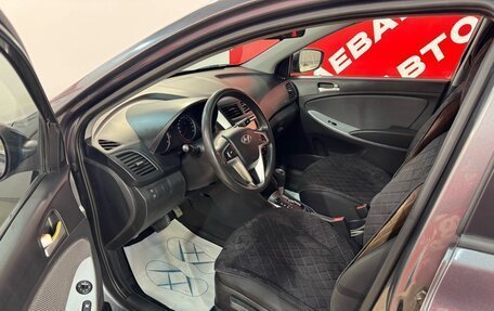 Hyundai Solaris II рестайлинг, 2011 год, 749 000 рублей, 10 фотография