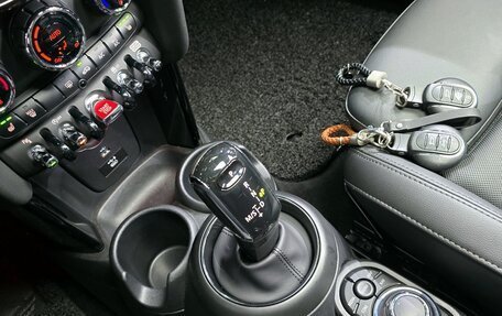 MINI Hatch, 2021 год, 2 627 178 рублей, 13 фотография
