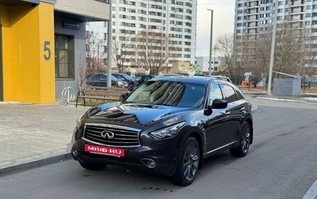 Infiniti FX II, 2009 год, 1 700 000 рублей, 6 фотография