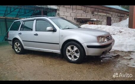 Volkswagen Golf IV, 2004 год, 350 000 рублей, 4 фотография