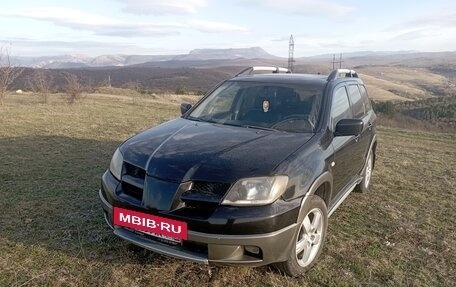 Mitsubishi Outlander III рестайлинг 3, 2005 год, 750 000 рублей, 5 фотография