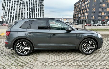 Audi Q5, 2019 год, 2 450 000 рублей, 6 фотография