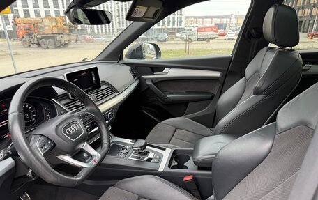Audi Q5, 2019 год, 2 450 000 рублей, 11 фотография