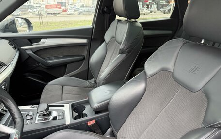Audi Q5, 2019 год, 2 450 000 рублей, 12 фотография