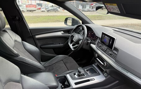 Audi Q5, 2019 год, 2 450 000 рублей, 15 фотография