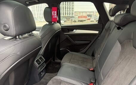 Audi Q5, 2019 год, 2 450 000 рублей, 14 фотография