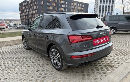 Audi Q5, 2019 год, 2 450 000 рублей, 9 фотография