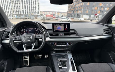Audi Q5, 2019 год, 2 450 000 рублей, 17 фотография