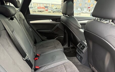 Audi Q5, 2019 год, 2 450 000 рублей, 16 фотография